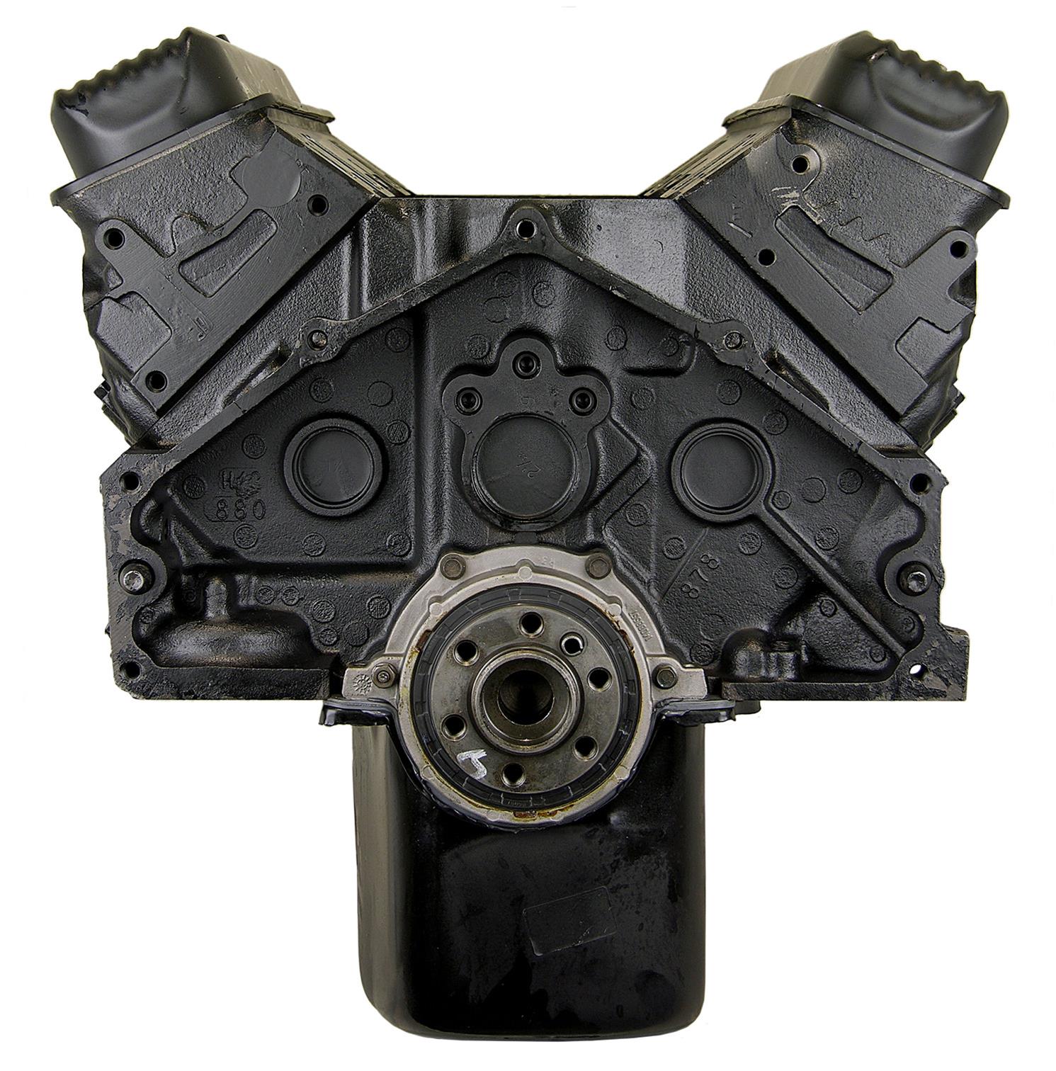 VEGE Remanufactured Long Block Crate Engines VCM9 image 2