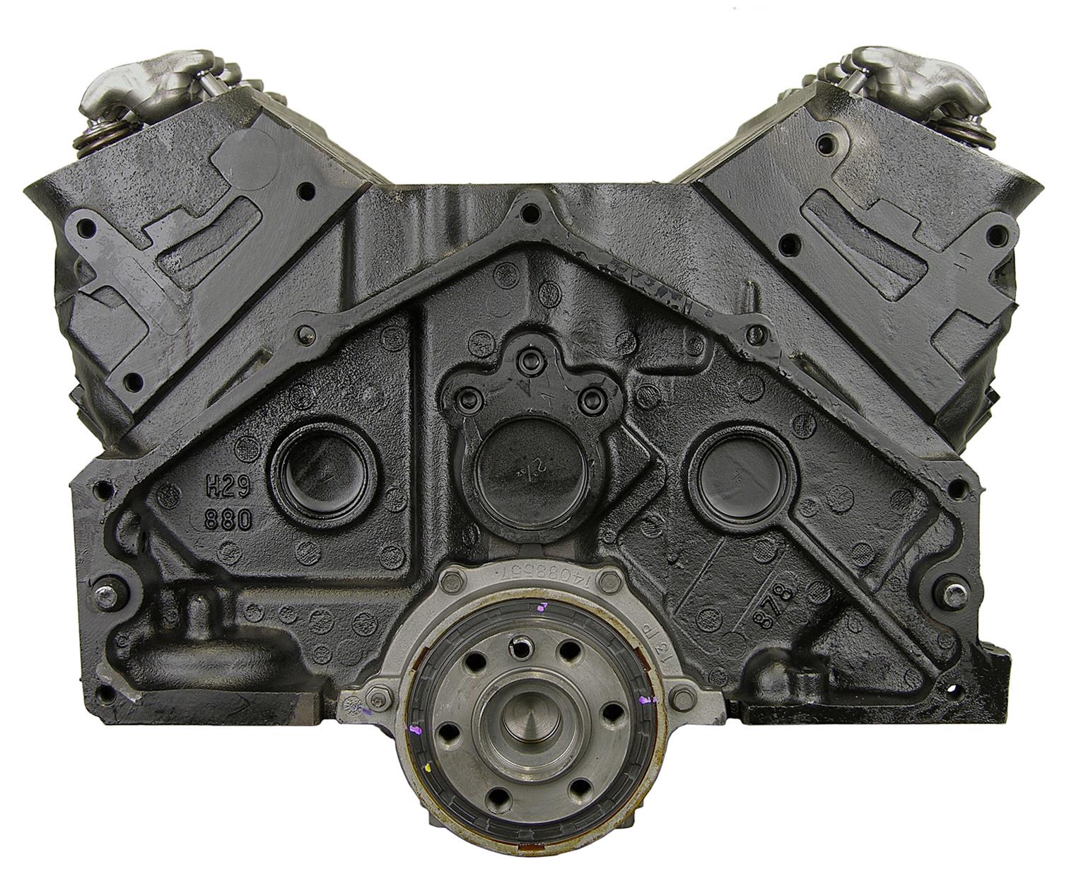 VEGE Remanufactured Long Block Crate Engines DCM2 image 2