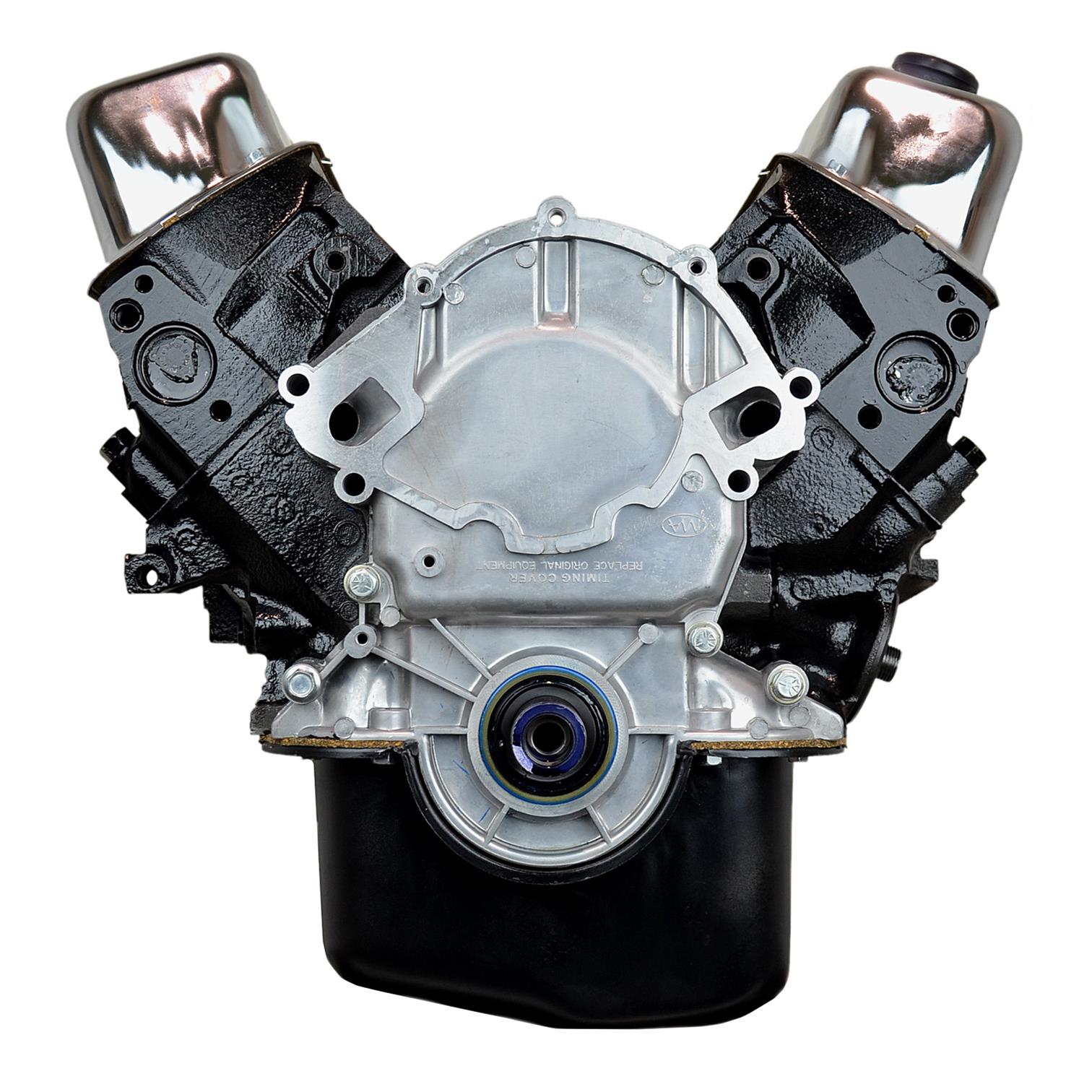 VEGE Remanufactured Long Block Crate Engines VFA4 image 0