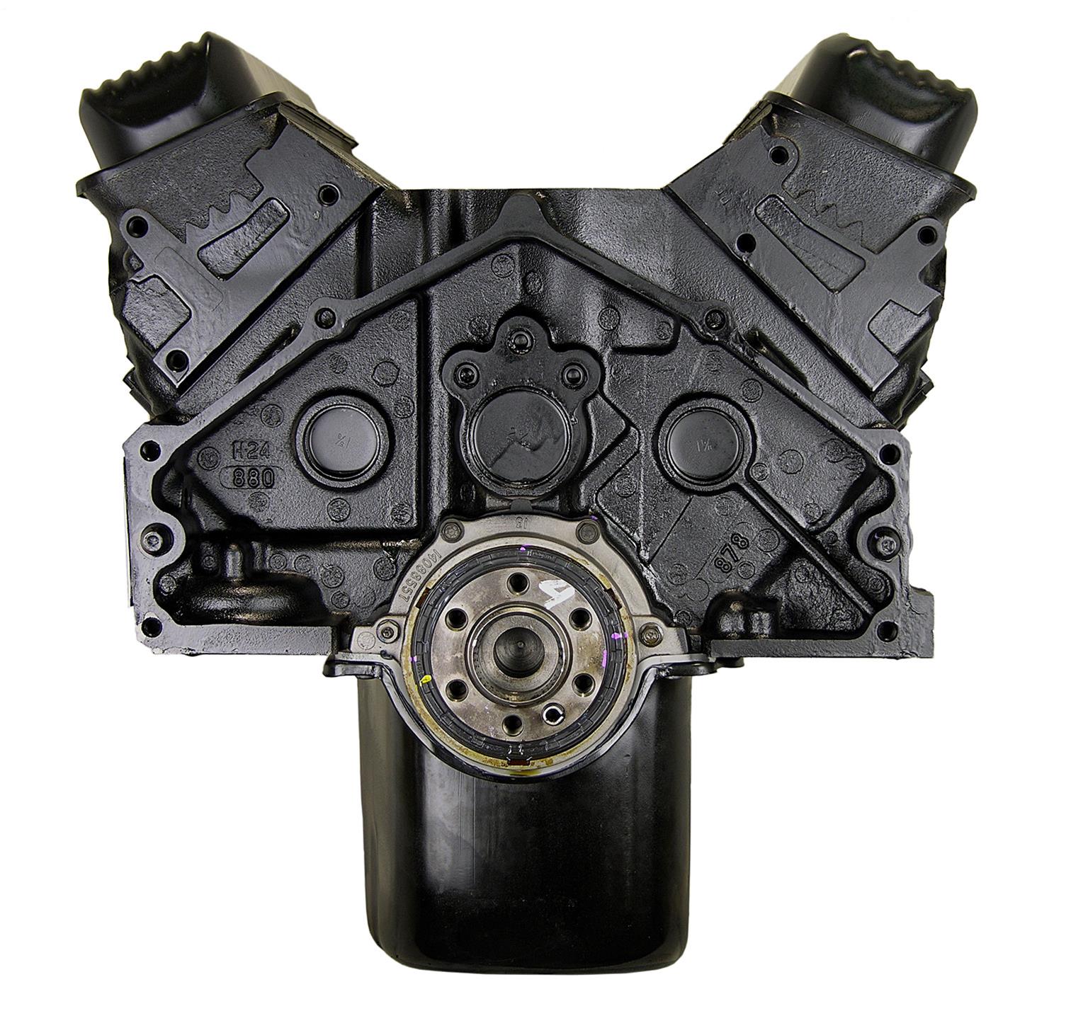 VEGE Remanufactured Long Block Crate Engines VCH4 image 2