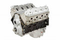 Chevrolet Performance 5.3L 323 C.I.D. Remanufactured Long Block Crate Engines 19301548 image 0